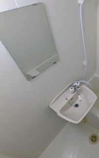 【洗面所】 | ラパルク