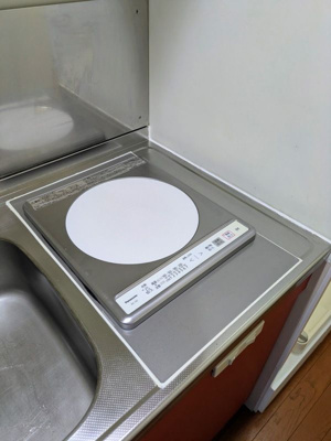 【キッチン】 | ラパルク