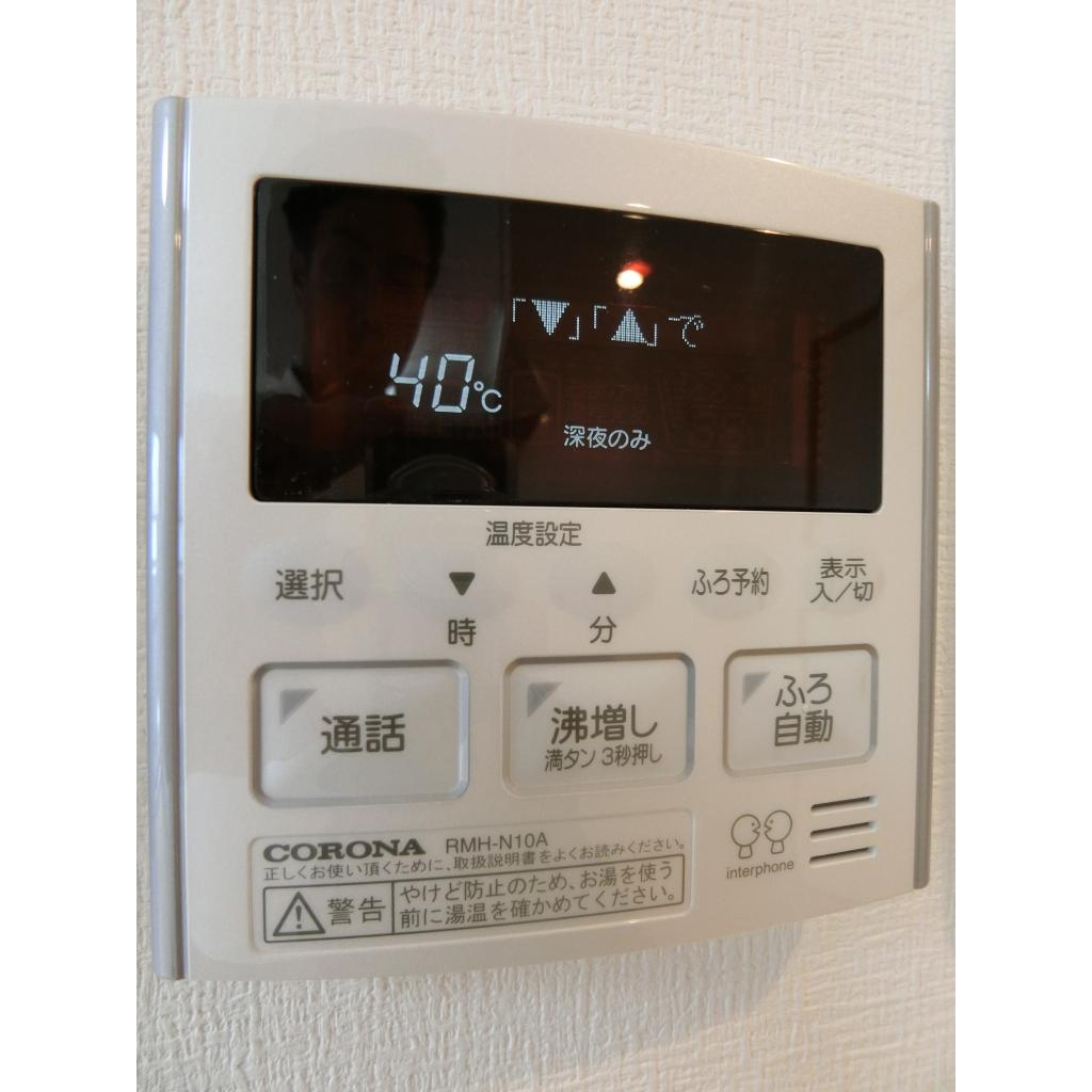 リッシュ　テーレのその他|その他の設備