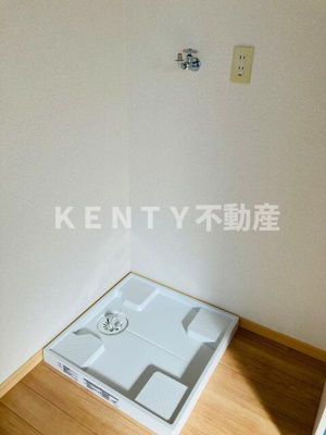 【設備】 | ホーオリ上末吉