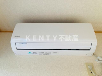 【設備】 | ホーオリ上末吉