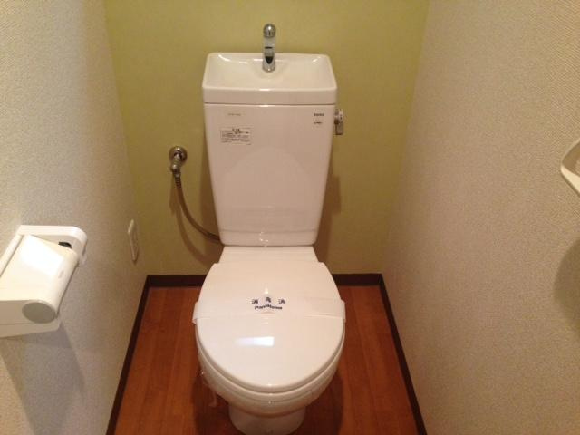 タイズコートクニジマのトイレ|１０３号室撮影分です。