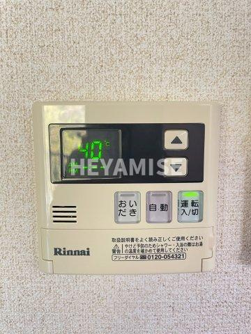 デ・クメール蛍茶屋東の設備