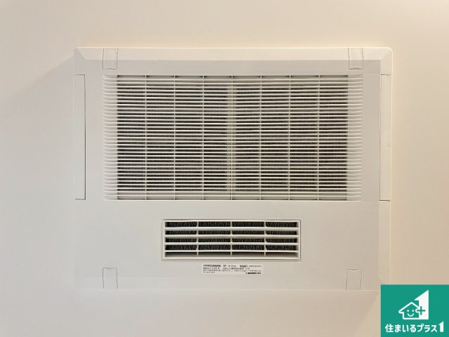 枚方市池之宮　新築一戸建ての冷暖房・空調設備|四季を通して快適なバスライフをお手伝いする浴室暖房乾燥機！浴室の乾燥・暖房・涼風・換気はもちろん、２４時間換気にも対応！