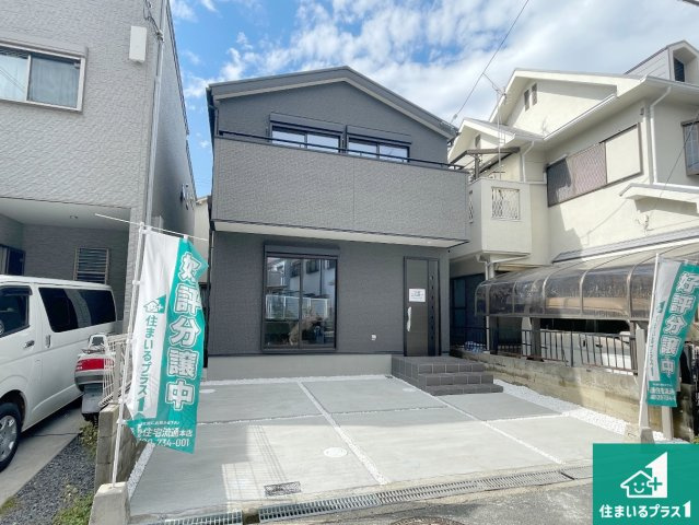 枚方市池之宮　新築一戸建ての外観|お客様に長く安心して住んでいだだける事にこだわった家づくり！住んでからのアフターサービスにもしっかりと取り組んでいます！