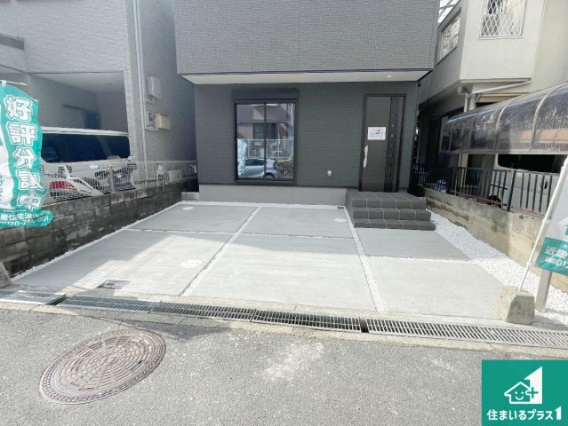 枚方市池之宮　新築一戸建ての駐車場|駐車スペース！散水栓があるので、こまめに愛車を洗えます！