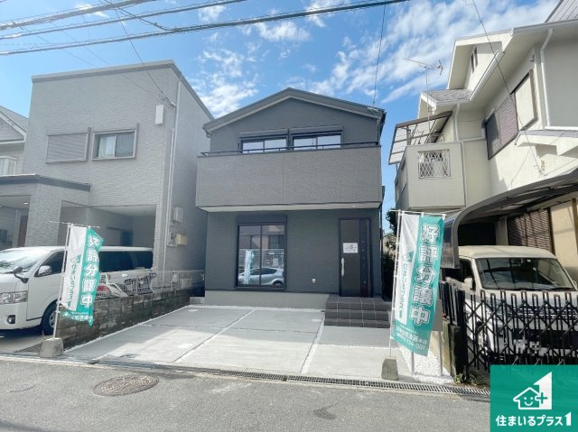 枚方市池之宮　新築一戸建ての外観|お客様に長く安心して住んでいだだける事にこだわった家づくり！住んでからのアフターサービスにもしっかりと取り組んでいます！