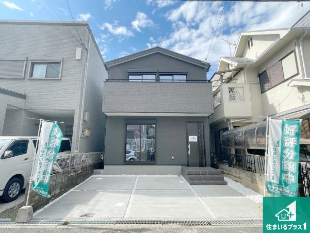 枚方市池之宮　新築一戸建ての外観|お客様に長く安心して住んでいだだける事にこだわった家づくり！住んでからのアフターサービスにもしっかりと取り組んでいます！