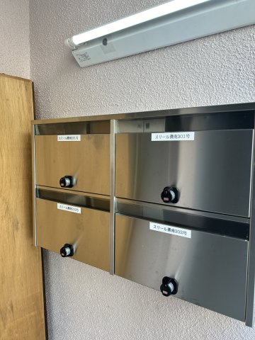 スリール灘南のその他共用部分