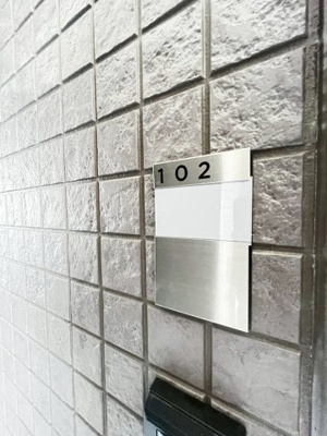 【エントランス】 | シェモア茨木市郡山二丁目