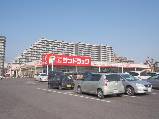 サンドラッグ昭島松原…まで357m