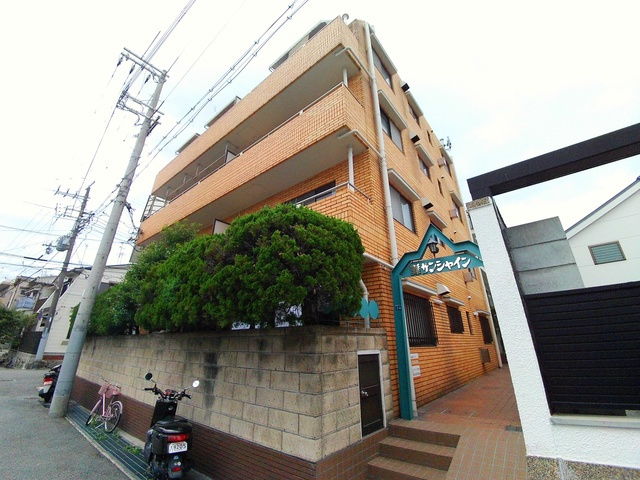 灘サンシャイン