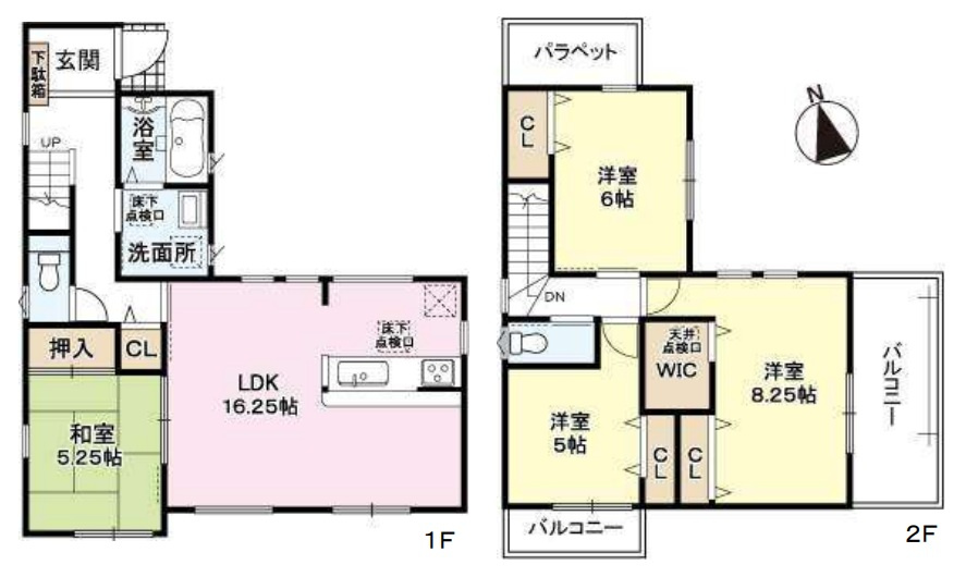 神戸市西区長畑町