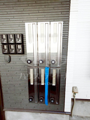 【設備】 | ヴィラート川口坂下