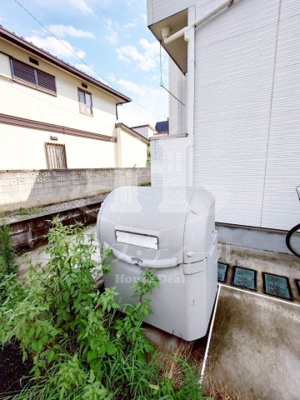 【その他】 | ヴィラート川口坂下