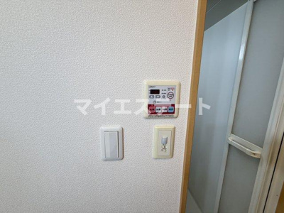 【その他】 | ハイムエルアール