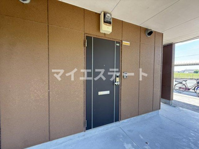 【その他共用部分】 | ハイムエルアール