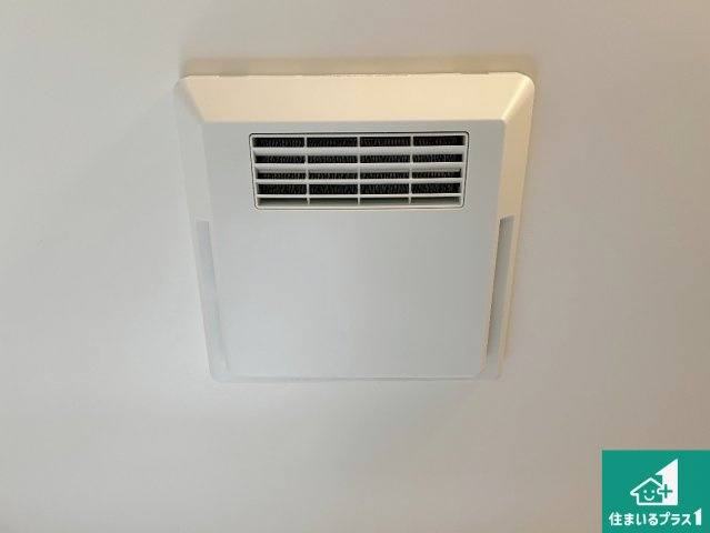 和歌山市布施屋　第5期　新築一戸建ての冷暖房・空調設備|四季を通して快適なバスライフをお手伝いする浴室暖房乾燥機！浴室の乾燥・暖房・涼風・換気はもちろん、２４時間換気にも対応！