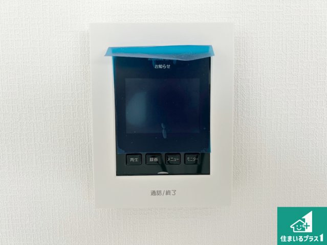 和歌山市布施屋　第5期　新築一戸建ての防犯設備|カラーモニターインターホン！声だけでなく来訪者の姿や顔がモニターで確認できるので、小さなお子様がいらっしゃるご家庭でも安心できます！