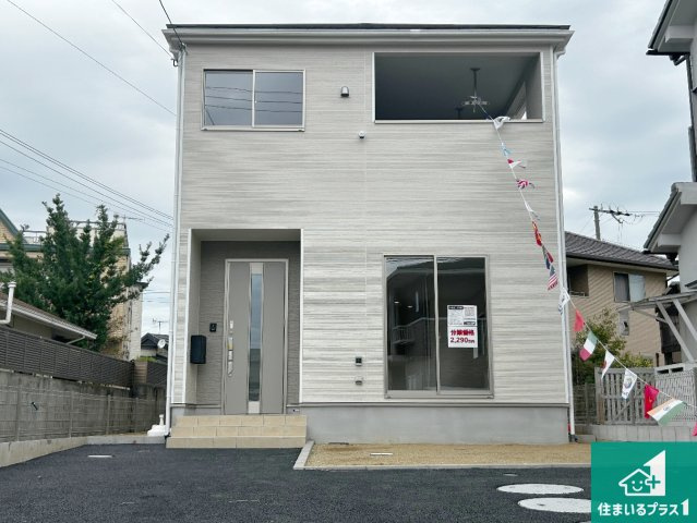 和歌山市布施屋　第5期　新築一戸建ての外観|安心の10年保証！外観を美しく保ち、雨水で汚れを落とします！気になることがありましたら、お気軽にお問い合わせください！