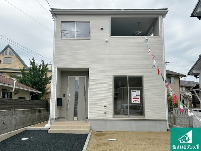 和歌山市布施屋　第5期　新築一戸建ての外観|安心の10年保証！外観を美しく保ち、雨水で汚れを落とします！気になることがありましたら、お気軽にお問い合わせください！