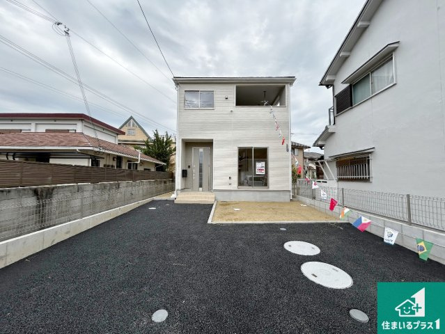 和歌山市布施屋　第5期　新築一戸建ての外観|安心の10年保証！外観を美しく保ち、雨水で汚れを落とします！気になることがありましたら、お気軽にお問い合わせください！