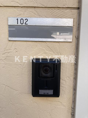 【セキュリティ】 | ユナイトステージ四谷下町 | インターフォン