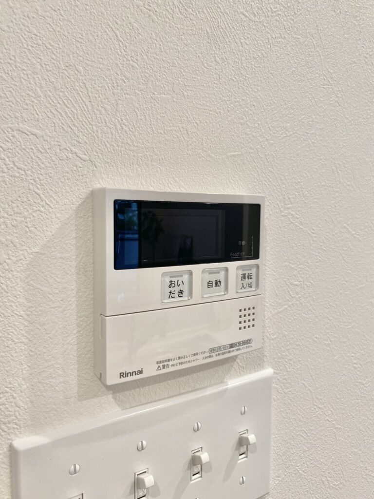 練馬区中村北1丁目　藤和ハイタウン練馬　ペット可　リノベマンションのセキュリティ