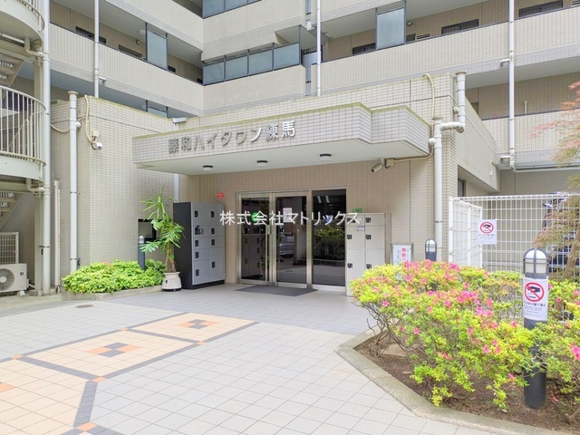 練馬区中村北1丁目　藤和ハイタウン練馬　ペット可　リノベマンション