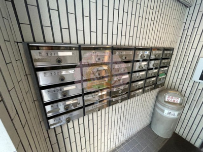 【その他共用部分】 | パーク・ノヴァ横浜五番館