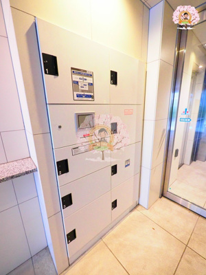 【その他共用部分】 | HY‘s YOKOHAMA LIGARE