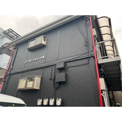 【外観】 | コーポシャルムＡ棟