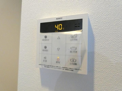 【設備】 | ジェノヴィア両国Ｖスカイガーデン