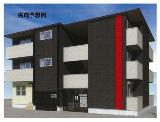 【外観パース】