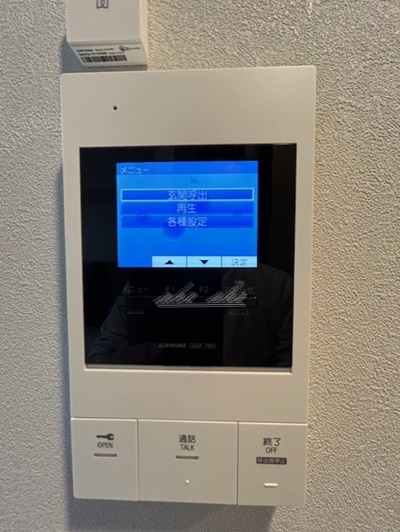 【その他】クレヴィスタ阪東橋Ⅱ