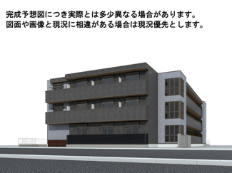 【外観パース】