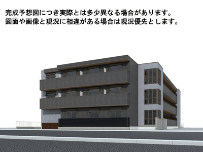 【外観パース】 | One Life金沢八景