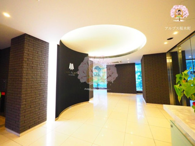 【外観】 | パークフラッツ横濱公園