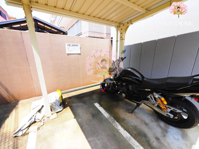 【その他共用部分】 | 日神デュオステージ三ツ沢公園