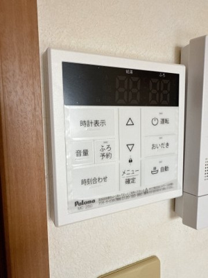 【設備】 | チェリーブロッサム・ガーデン