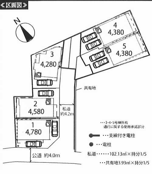 茅ヶ崎市柳島2丁目　新築戸建全5棟　4号棟の区画図