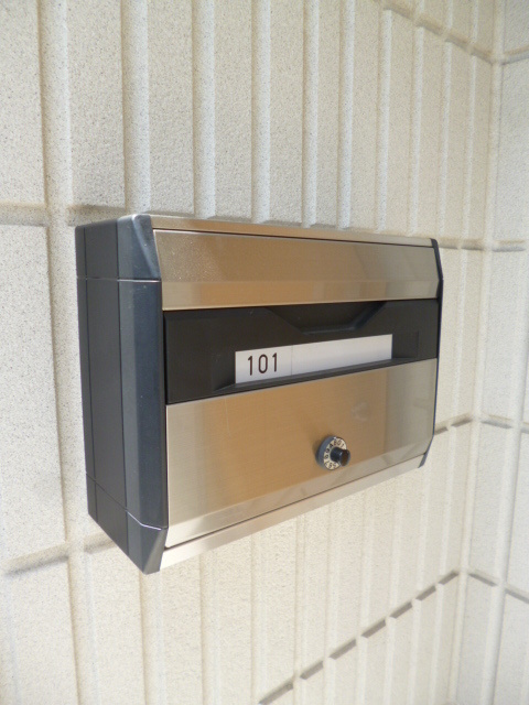 メゾン　ノーヴァのその他共用部分|メールBOX