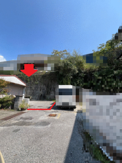 【その他】 | 高知市重倉