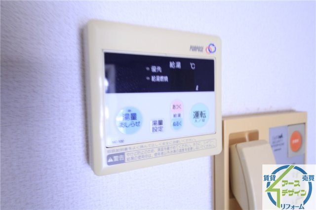 ハイツナカノの設備|※類似部屋