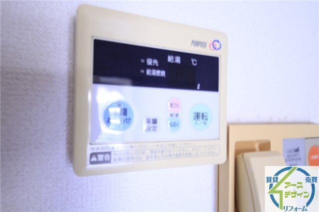 ハイツナカノの設備|※類似部屋
