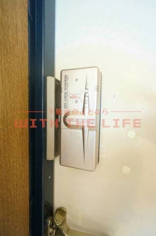 Active Umemitsu【キャッシュバック対象物件】のセキュリティ