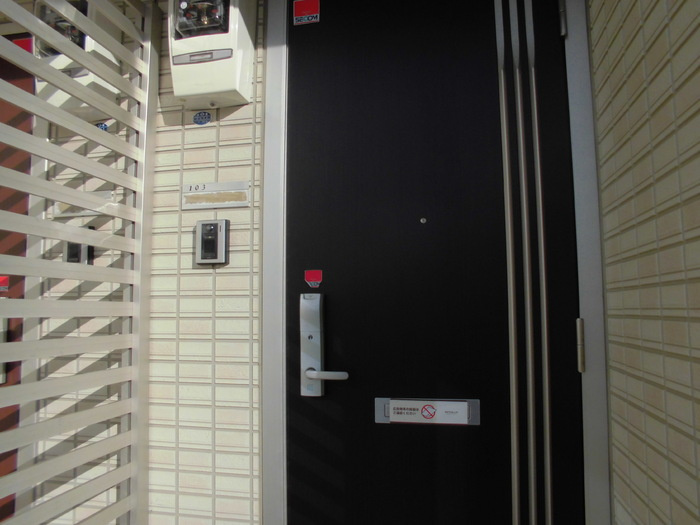 ラマージュⅢの設備|その他設備