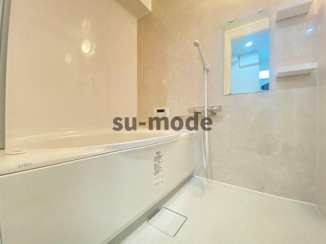 アルバ摂津の浴室