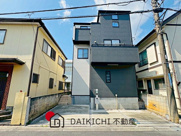 坂戸市千代田1丁目　中古戸建の画像