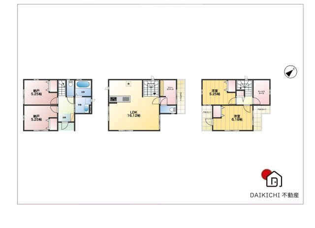 【間取り】 | 坂戸市千代田1丁目　中古戸建